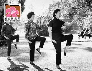 Ladies practice Tai Chi in the park